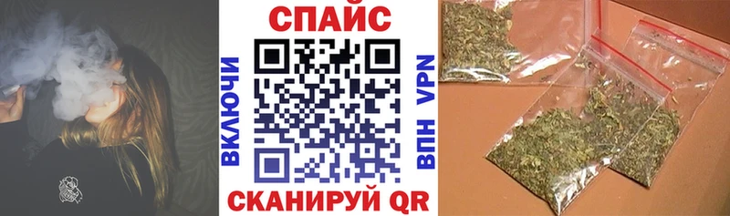 Бутират 1.4BDO  Пугачёв 