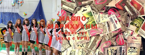 каннабис Магадан