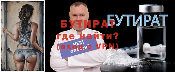 каннабис Магадан