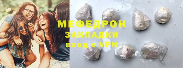 МДМА Майский