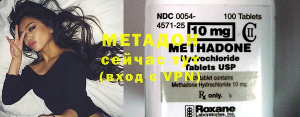 каннабис Магадан