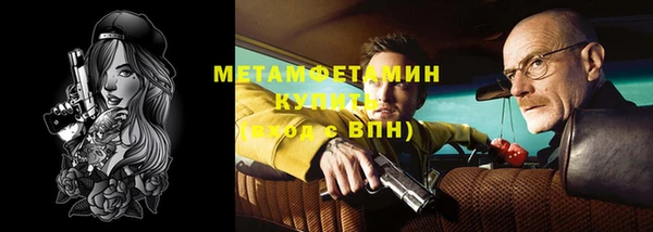 МДМА Майский