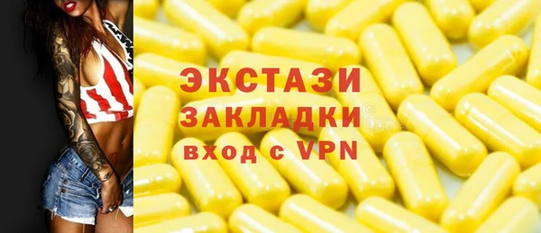 jwh Лиски