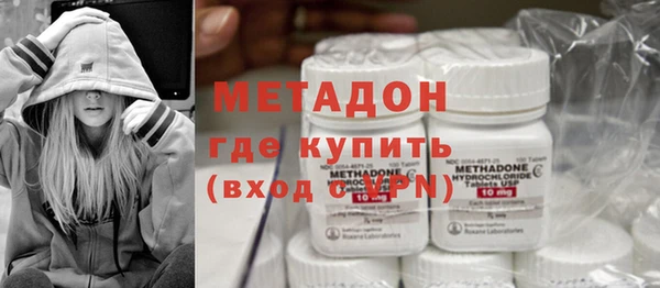 МДМА Майский