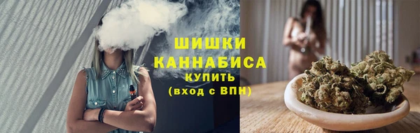 каннабис Магадан