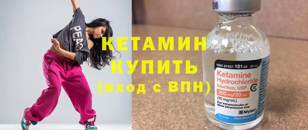 МДМА Майский