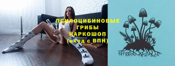 МДМА Майский