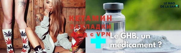 каннабис Магадан