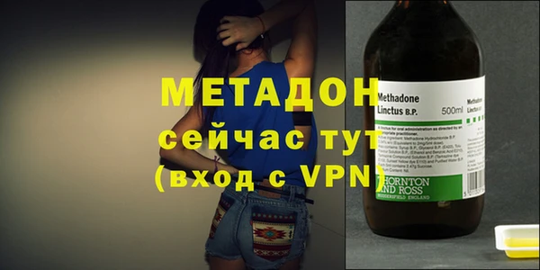 каннабис Магадан