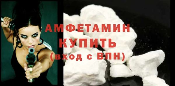 каннабис Магадан