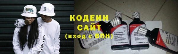 МДМА Майский