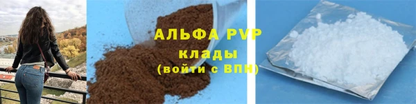 каннабис Магадан