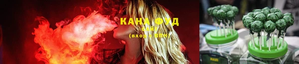 прущие крисы Магас