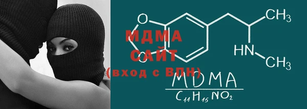 прущие крисы Магас