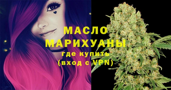 прущие крисы Магас
