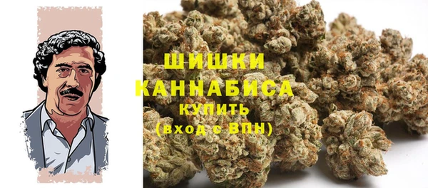 каннабис Магадан