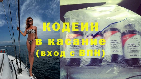каннабис Магадан