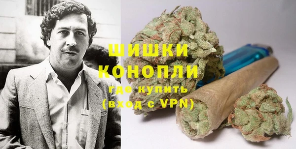 МДМА Майский
