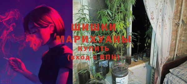 марки lsd Новодвинск
