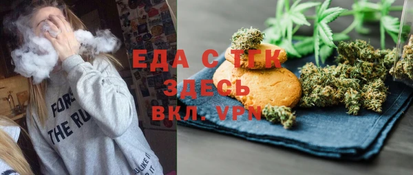 каннабис Магадан