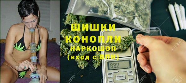 каннабис Магадан