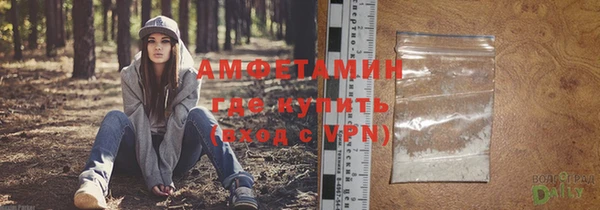 прущие крисы Магас