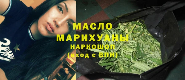 прущие крисы Магас