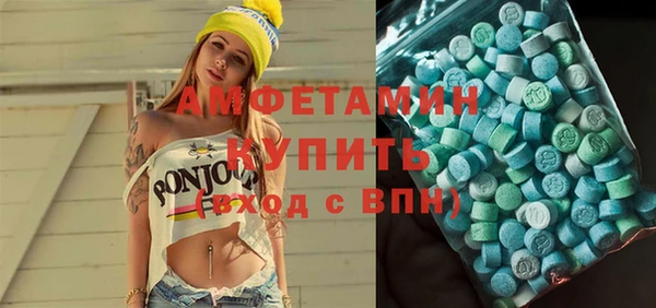 бошки Липки