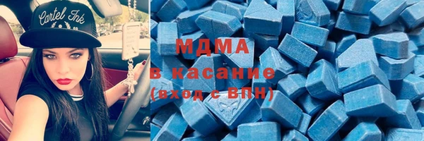 каннабис Магадан