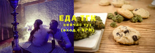 амф Лихославль