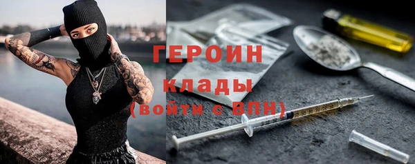 каннабис Магадан