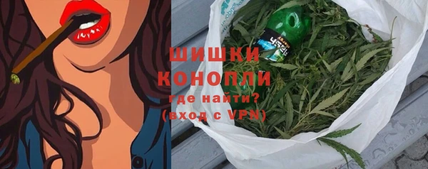 каннабис Магадан