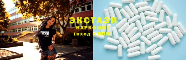 МДМА Майский