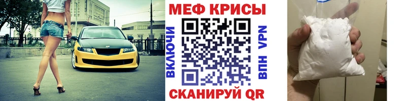 Меф VHQ  хочу наркоту  Пугачёв 